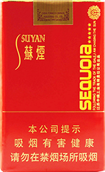 小苏香烟和玉溪香烟哪个好抽？