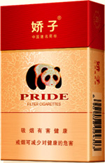 娇子（硬红经典）和云烟（紫）哪个好抽