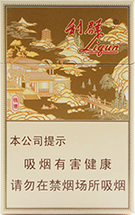 2024最新利群香烟价格一览表图（二） 第8张
