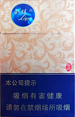 2024最新利群香烟价格一览表图（二） 第18张