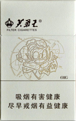 2024最新芙蓉王价格表和图片,芙蓉王多少钱一条 , 第31张