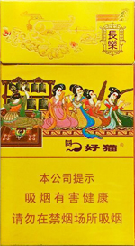 好猫（细支长乐）香烟价格介绍 好猫（细支长乐）多少钱一包？