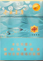 冬虫夏草香烟图片和价格一览  第2张