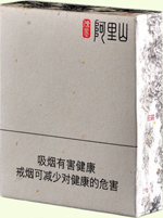阿里山香烟价目表 2024最新阿里山20元以上价位香烟价格一览  第5张