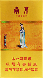 2024南京香烟价格表和图片 江苏南京烟多少钱一包 南京（金陵十二钗烤烟）