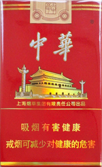 国内中华烟多少钱一包,2024中华香烟价格表和图片  国内中华烟多少钱一包,2025中华香烟价格表和图片 第9张
