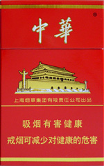 国内中华烟多少钱一包,2024中华香烟价格表和图片  国内中华烟多少钱一包,2025中华香烟价格表和图片 第2张