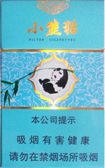 20块钱到30块钱的云烟有哪些选择, 20块钱到30块钱的云烟价钱和图片  第9张