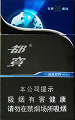 安徽都宝多少钱一包  2024都宝香烟价目表和图片 第5张