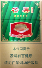 2024红旗渠香烟价格表 红旗渠价目表和图片  红旗渠多少钱一包(条/盒) 第4张