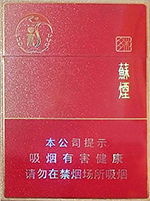 苏烟多少钱一包  2024苏烟香烟图片和价目表一览 苏烟多少钱一包(条/盒) 第1张