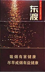 苏烟多少钱一包  2024苏烟香烟图片和价目表一览 苏烟多少钱一包(条/盒) 第12张