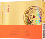 苏烟多少钱一包  2024苏烟香烟图片和价目表一览 苏烟多少钱一包(条/盒) 第9张
