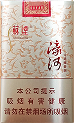 苏烟多少钱一包  2024苏烟香烟图片和价目表一览 苏烟多少钱一包(条/盒) 第14张