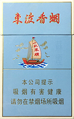 苏烟多少钱一包  2024苏烟香烟图片和价目表一览 苏烟多少钱一包(条/盒) 第15张