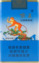  猴王烟多少钱一包​ 2024猴王烟图片和价目表一览