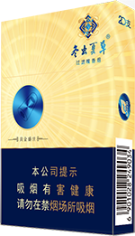冬虫夏草烟多少钱一包  2024冬虫夏草烟图片和价目表一览 冬虫夏草价格表 第2张