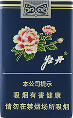 30元的牡丹香烟有哪些？30元的牡丹香烟怎么样