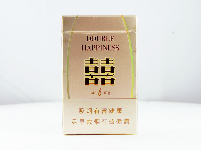 平价烟-红双喜（6mg）  红双喜多少钱一包(盒 条) 第4张