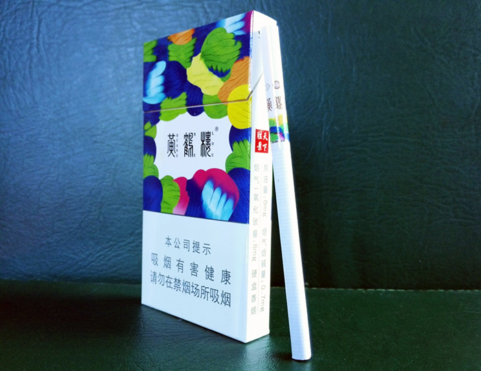 2024黄鹤楼香烟(细支)价格大全  最新黄鹤楼(细支)香烟图片及价格一览 黄鹤楼香烟价格表 第12张