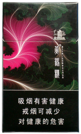2024黄鹤楼香烟(细支)价格大全  最新黄鹤楼(细支)香烟图片及价格一览 黄鹤楼香烟价格表 第14张