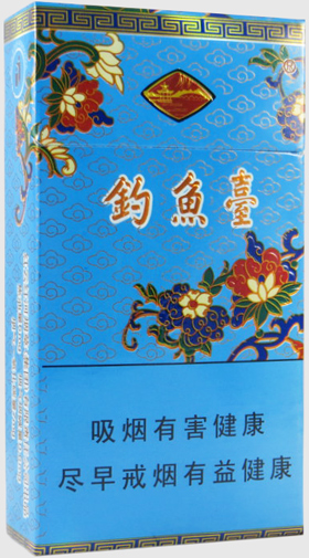 钓鱼台香烟价格表大全2024  钓鱼台多少钱一包(盒) 钓鱼台烟 第6张