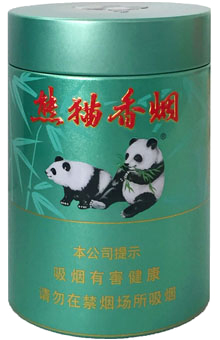 熊猫（听50支）多少钱一包  熊猫烟 第1张