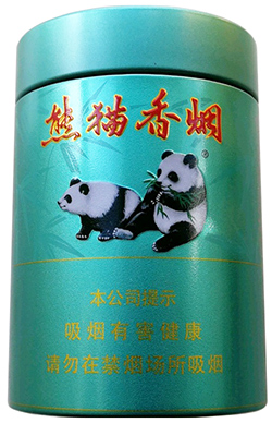 熊猫（听50支）多少钱一包  熊猫烟 第2张