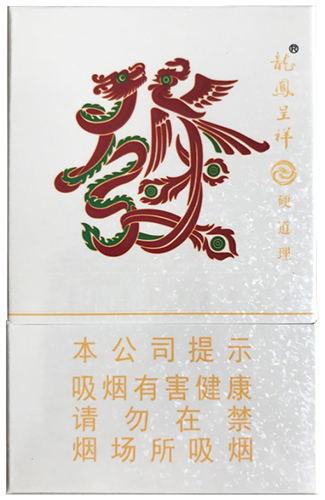 龙凤呈祥（硬道理）多少钱一包  龙凤呈祥 第2张