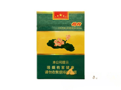 荷花香烟价格表和图片2024  荷花香烟价格表大全总览 第2张