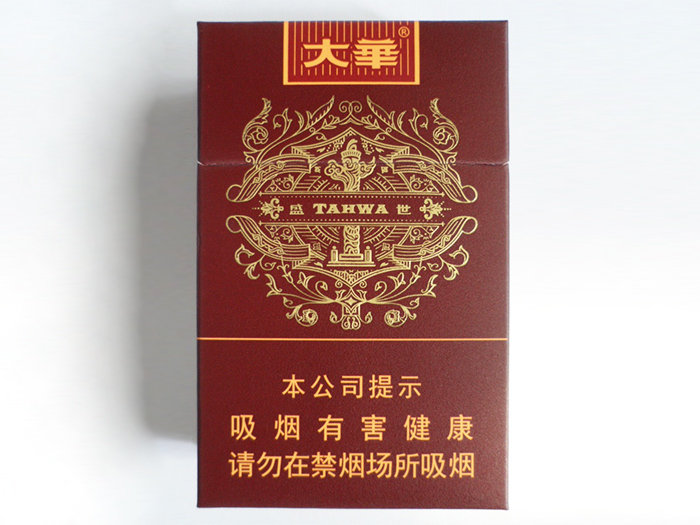 台湾大华香烟价格表2024  台湾烟价目表和图片一览 烟选网 大华香烟价格表图 第6张