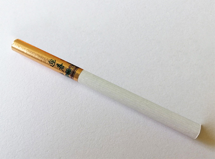 长白山（迎春中支）多少钱一包  长白山香烟种类及价格 第2张