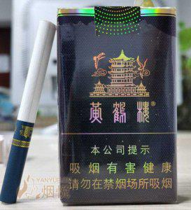 黄鹤楼香烟价格表图大全 2024最新黄鹤楼烟价格一览  第2张