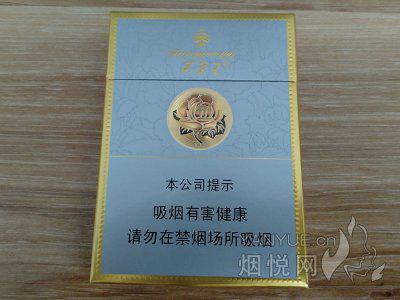 芙蓉王烟价格表和图片 2024最新芙蓉王香烟价格一览  第5张