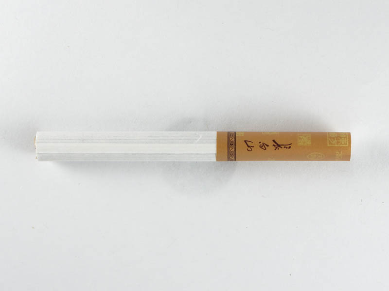 长白山（揽胜）多少钱一盒  长白山香烟种类及价格 第2张
