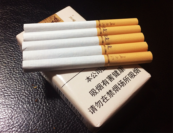 长白山（桂花）多少钱一包  长白山香烟种类及价格 第2张
