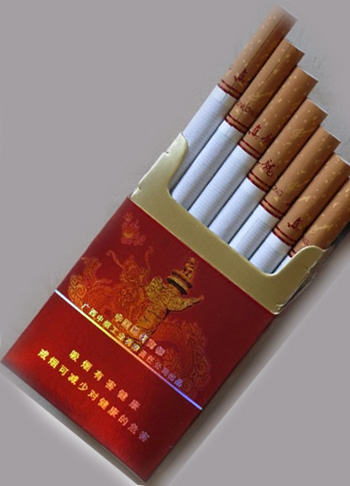 真龙（珍品）香烟多少钱一包  真龙 第2张