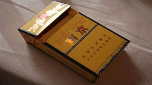 白沙(珍品)新版香烟多少钱一包,2024白沙烟价格表和图片一览表 第2张 白沙(珍品)新版香烟多少钱一包,2024白沙烟价格表和图片一览表 第2张