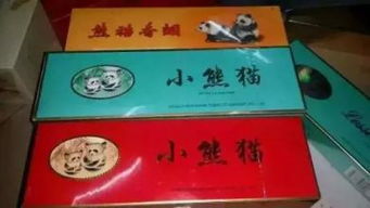 白沙（珍品）新版香烟多少钱一包,2024白沙烟价格表和图片一览表