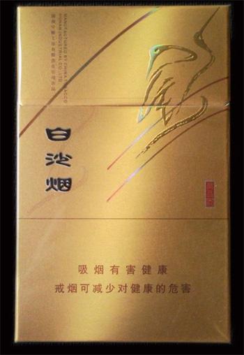 白沙（尚品金）香烟,2024白沙烟价格表和图片一览表