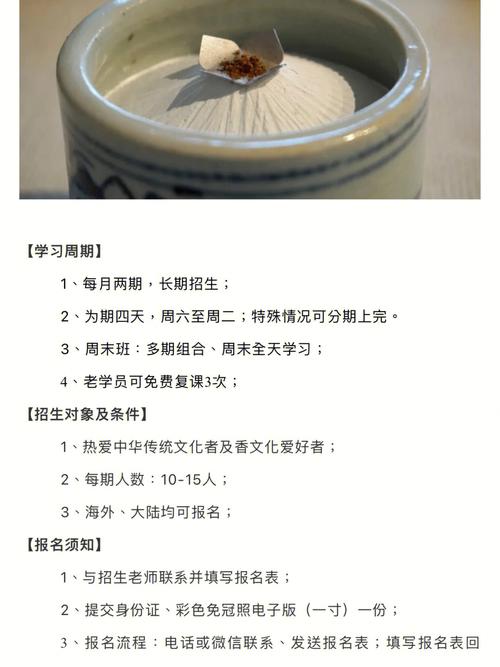 黄山(软红中国香),黄山(软红中国香)——品味中国烟草文化的精髓 第3张 黄山(软红中国香),黄山(软红中国香)——品味中国烟草文化的精髓 第3张