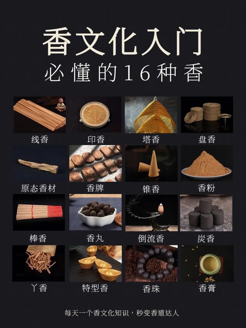 黄山(软红中国香),黄山(软红中国香)——品味中国烟草文化的精髓 第4张 黄山(软红中国香),黄山(软红中国香)——品味中国烟草文化的精髓 第4张