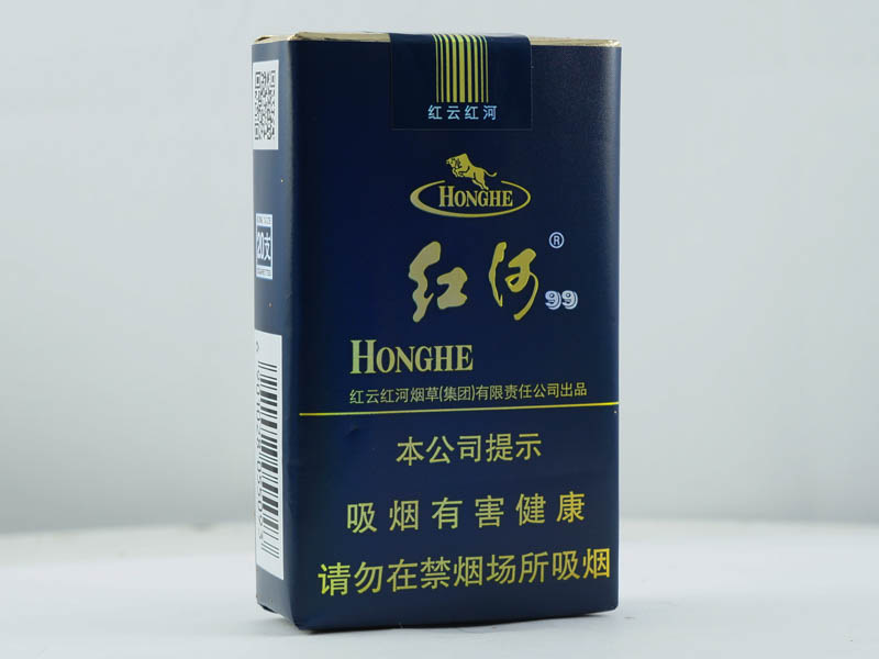 红河烟有哪些好抽的系列