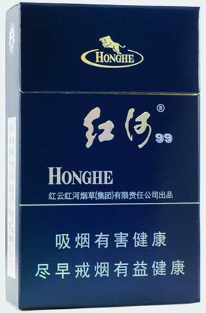 红河烟有哪些好抽的系列  红河烟 第1张