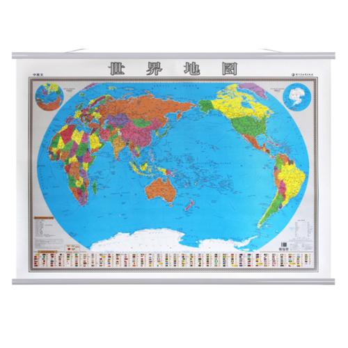 世界地图高清地图  第2张