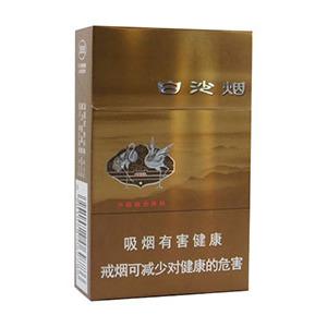 2025年白沙香烟价格表图  第56张