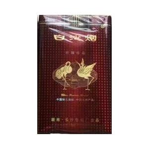 2025年白沙香烟价格表图  第64张
