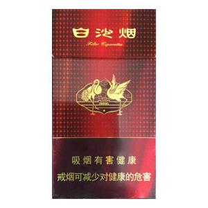 2025年白沙香烟价格表图  第69张