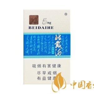 2025年北戴河香烟价格表图  北戴河烟价目表-2025年3月北戴河烟价格表图汇总 第6张