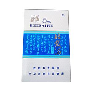 2025年北戴河香烟价格表图  北戴河烟价目表-2025年3月北戴河烟价格表图汇总 第16张